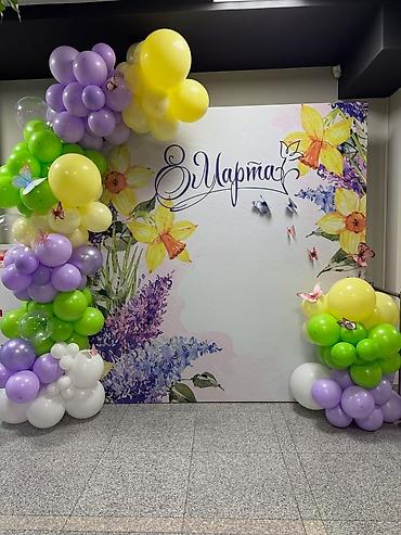 Другие товары для праздников: 🌷 8 марта — день, когда каждая женщина должна сиять Подарите маме — 12