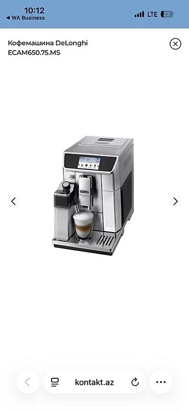 kofe aparat: Кофемашина Delonghi, Автомат, С измельчителем, Новый — 4