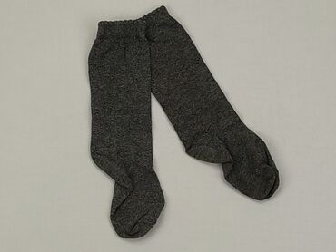 skarpety nike szare: Socks, 16–18, condition - Good