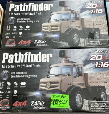 Oyuncaqlar: Цена от 35 до 200 azn — 22