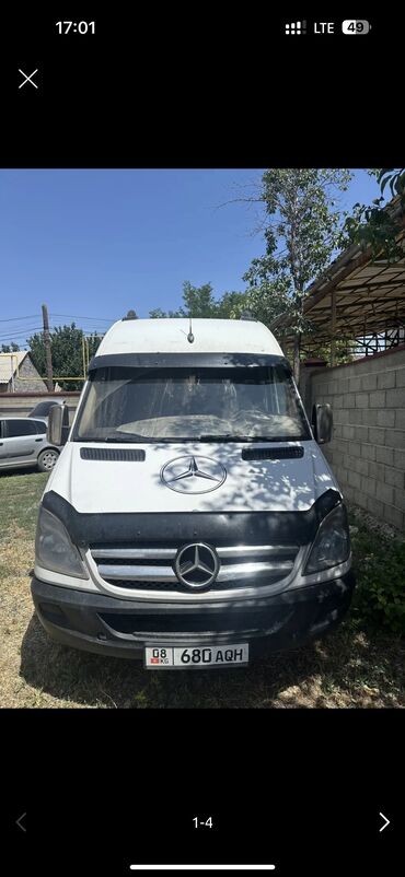 компрессоры для кондиционеров спринтер: Mercedes-Benz Спринтер: 2010 г., 2.7 л, Механика, Дизель, Van