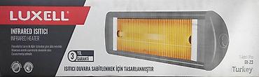 luxel обогреватель: Продам инфракрасный LUXELL EX-23 2300 Вт серебристый. Варианты — 1
