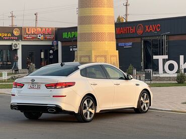 Kia: Kia Optima: 2019 г., Седан — 9
