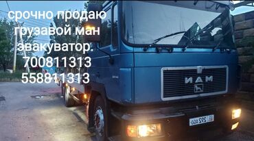 купить палетницу на полуприцеп: С прямой платформой