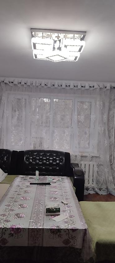 Квартиры: 3 комнаты, 999999 м², 1 этаж — 3