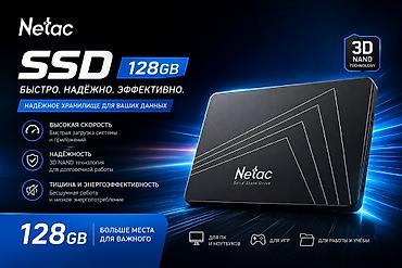 ssd netak: Daxili SSD disk Netac, 120 GB, 2.5", Yeni — 1