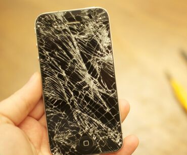 сотовый телефон fly ff178: Iş axtariram telefon ustasi telefonun sökülüb yiğilmasindan vs