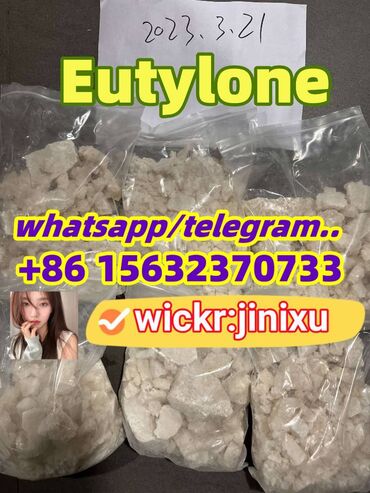 Lepota i zdravlje: Eutylone eutylone -9 butylone bk eu mdma molly -9 Wickr/Telegram