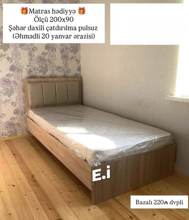 Çarpayılar: Yeni, Təknəfərlik çarpayı, Matras ilə, Azərbaycan — 9