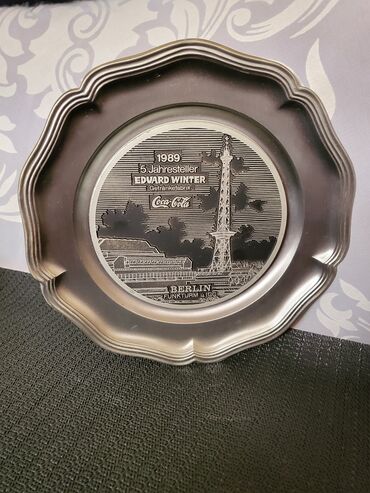 Ostali kućni dekor: Ukras za zid — 1