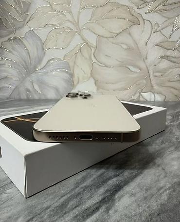 ayfon şekli: IPhone 16 Pro, 256 GB, Desert Titanium, Zəmanət — 8