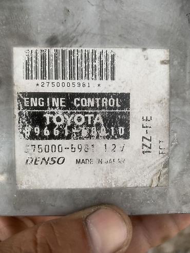 Блок управления двигателем (ECU) Toyota/Denso - Оригинальный номер по