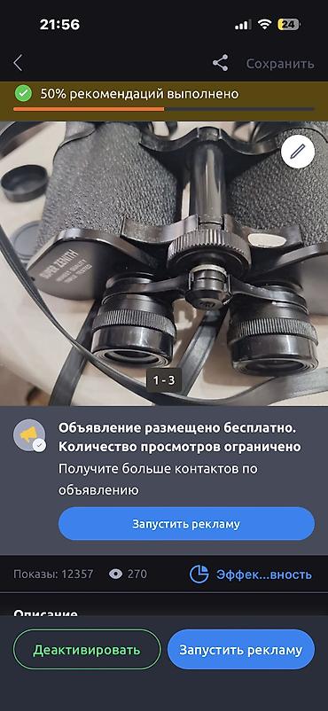 Принтеры: Бренд Xiaomi!!МФУ (принтер/сканер/копир) формата A4 - Компактный — 10