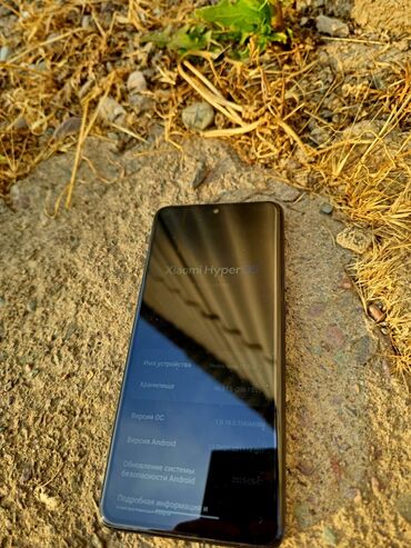 петличные микрофоны: Xiaomi, 12 Pro, Б/у, 256 ГБ, цвет - Черный