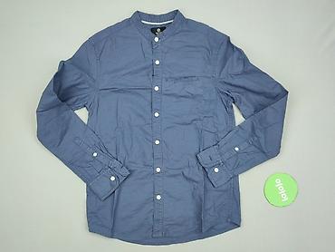 sweter patchwork: Cropp, Koszulа dla mężczyzn, rozmiar XS — 2