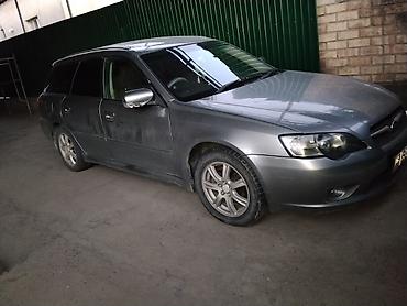 kia avela: Subaru Legacy: 2005 г., 2 л, Автомат, Бензин, Универсал — 2