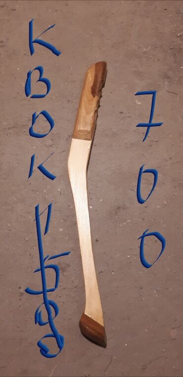 Рыболовная оснастка: Распродажа Набор для ловли рыбы нахлыстом можно ловить форель — 21