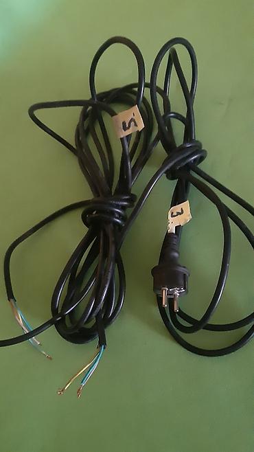tepih ikea: Kabel za potapajuću pumpu – gumirani, 3 x 0,75 mm² - Fabrički — 2