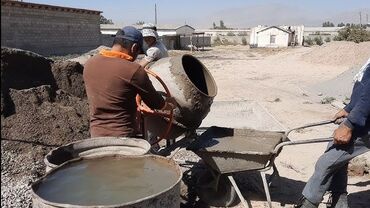 Бетонные работы: Фундамент, Стяжка Монтаж, Демонтаж Больше 6 лет опыта