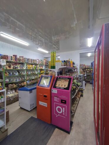 Продажа домов: Дом, 293 м², 7 комнат, Собственник — 8