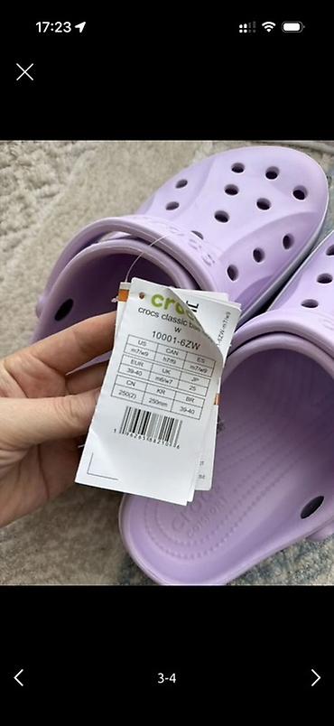 кроксы крокс crocs: Кроксы Crocs Classic Bae, цвет сиреневый (лавандовый). - Модель — 3