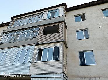 ремонт пол: Утепление фасада, Утепление балкона, лоджии, Утепление полов Больше 6 лет опыта — 7