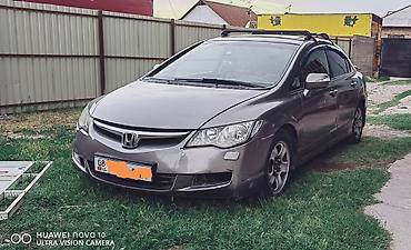 civik: Honda Civic: 2008 г., 1.8 л, Автомат, Бензин, Седан — 1