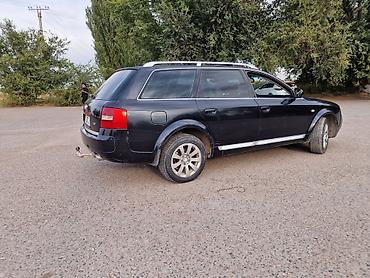 Audi: Audi A6 allroad: 2003 г., 2.7 л, Автомат, Газ, Универсал — 5