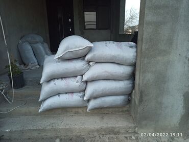 Peyin: Toz halinda mal peyini - kisesi 2,60 q. ( boyuk kepek kisesinde) — 18