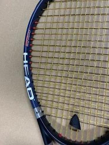 Rekviziti za vežbanje: HEAD Titanium tenis reket - Model: HEAD Titanium (oznaka na ramu), sa — 10