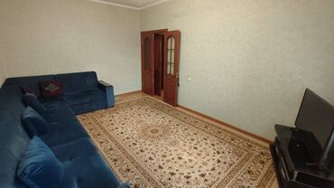тунгуч продаю: 2 комнаты, 61 м², 106 серия, 9 этаж, Евроремонт