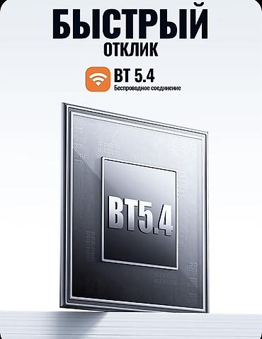 rant ace: Портативная Bluetooth-колонка с велокреплением HOCO - Беспроводное — 4