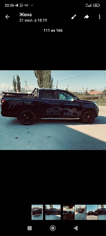 w222 maybach: Ssangyong Rexton Khan: 2019 г., 2.2 л, Автомат, Дизель, Пикап — 5