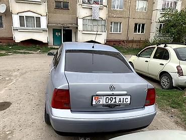 gac gs3: Volkswagen Passat: 1998 г., 1.8 л, Механика, Бензин, Седан — 6