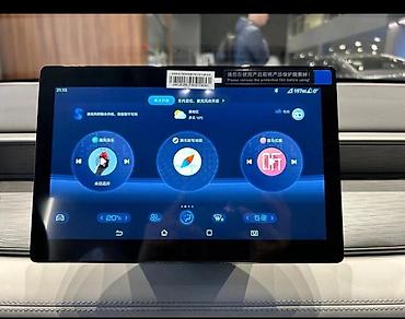 byd diskleri: BYD Seal 05: 1.6 l | 2025 il 50 km Sedan — 4