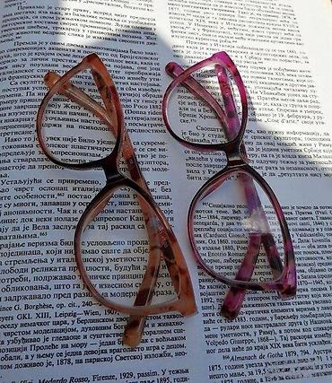 Naočare: Standard dioptrijske naočare +1. Vintage Standard ram za diotrijske — 12