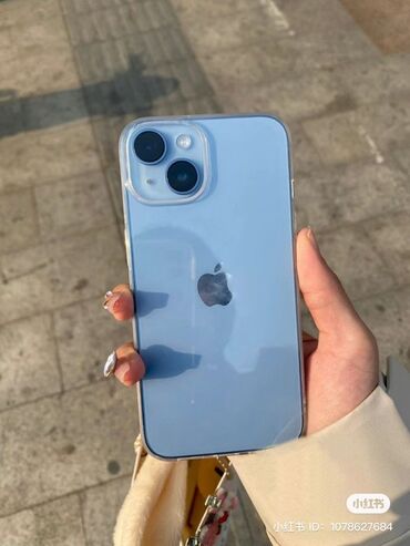 аккумулятор iphone 6 plus оригинал купить: IPhone 14, Көк, Каптама