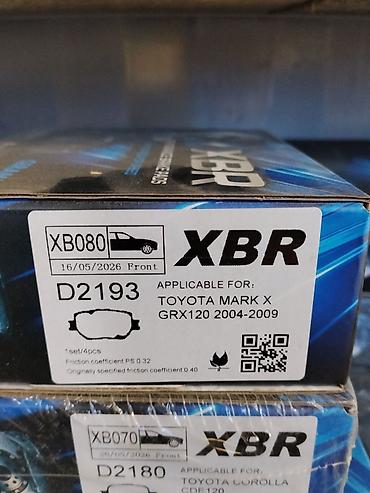 Керамические тормозные колодки XBR — серия Performance Brake Pads - at lalafo.kg Керамические тормозные колодки XBR — серия Performance Brake Pads -