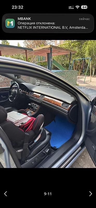гак аион ай 60: Audi A8: 2004 г., 4.2 л, Типтроник, Бензин, Седан — 9