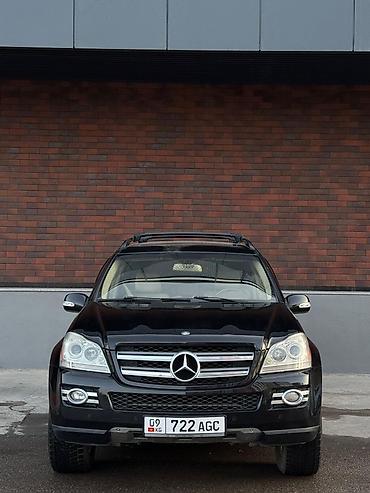 Mercedes-Benz: Mercedes-Benz GL-Class: 2007 г., Внедорожник — 1