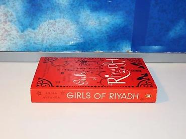 eldo design: Girls of riyadh devojke iz rijada rajaa alsaneamek povezdzepna — 2