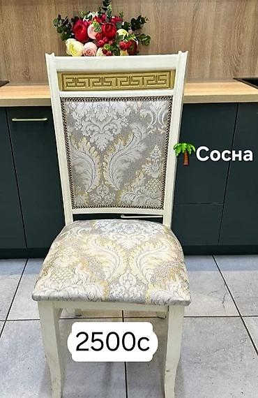 Столы и стулья для зала: Стол и стул для зала, Новый, цвет - Белый — 13