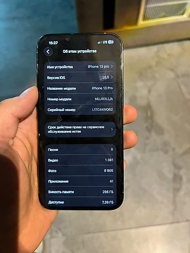 iphone 2 sim: IPhone 13 Pro, 6.1" - Цвет: голубой с полированными стальными гранями — 6