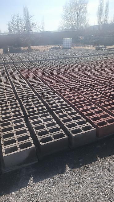 Производство: Пескоблочный станок полу автоматика сталылат .600 — 7