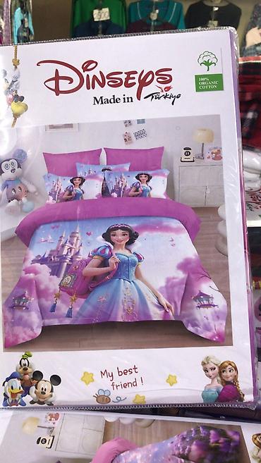 Комплекты постельного белья: Постельное бельё, 100% хлопок, постельное бельё, наволочки 300сом at lalafo.kg — 82 Комплекты постельного белья: Постельное бельё, 100% хлопок, постельное бельё, наволочки 300сом — 82