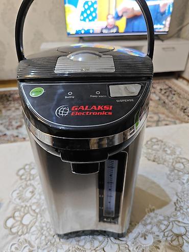 termopot: Termopot Galaksi, 4 l, İşlənmiş, Ünvandan götürmə — 2