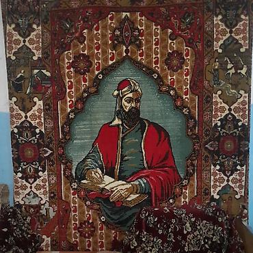 ayaqaltı xalca: Xalça Dekorativ, Kredit yoxdur — 1