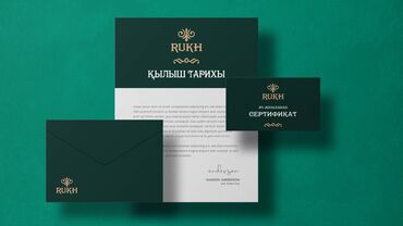 Графические дизайнеры: Графический дизайнер — 12