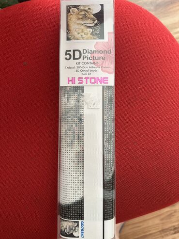 lidl ormaric za kupatilo 2024: Wall decoration, color - Multicolored, New