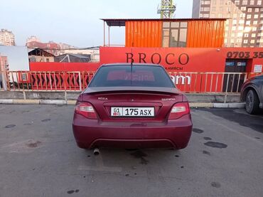 нексия ц: Daewoo Nexia: 2008 г., 1.6 л, Механика, Бензин, Седан